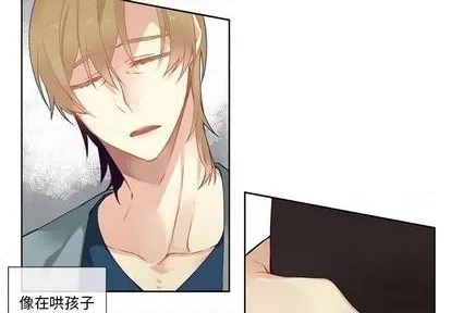 第84话 第2页
