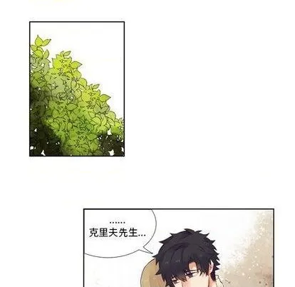 第84话 第12页