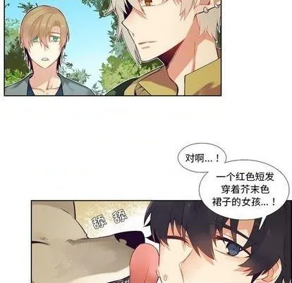 第84话 第30页