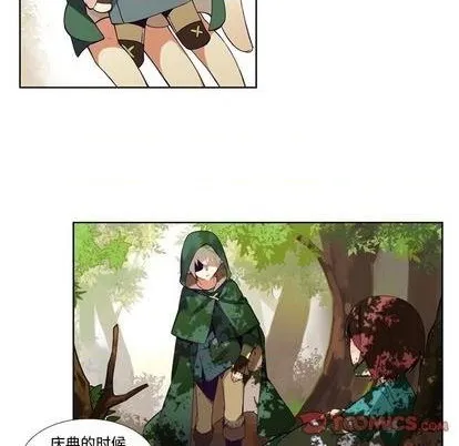 第84话 第37页