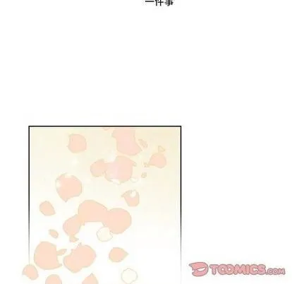 第85话 第41页