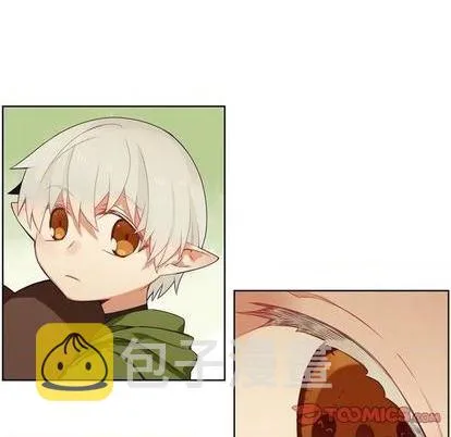 第86话 第15页