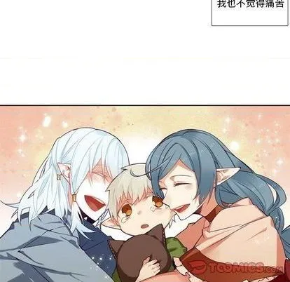 第86话 第31页