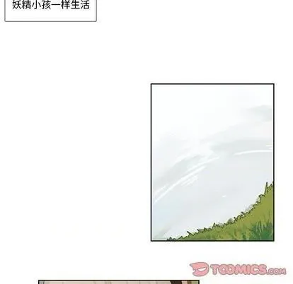 第86话 第35页