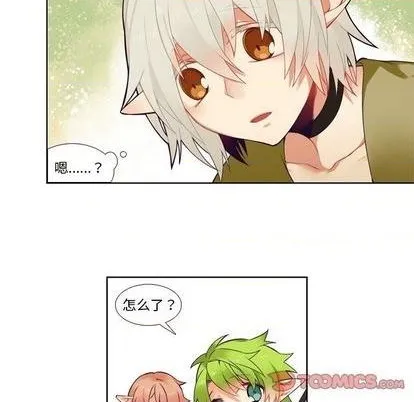 第86话 第37页