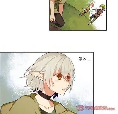 第86话 第39页