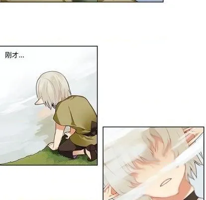 第86话 第40页