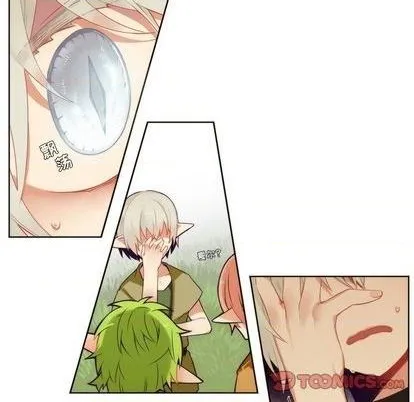 第87话 第7页