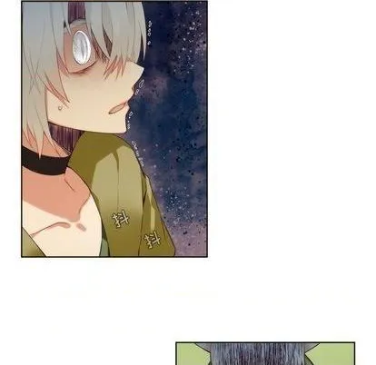 第87话 第10页
