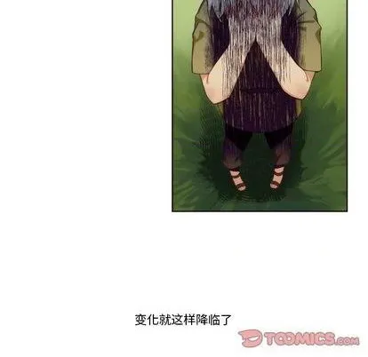 第87话 第11页
