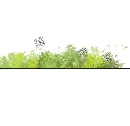 第87话 第12页