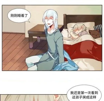 第87话 第22页