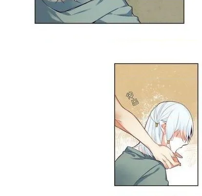第87话 第24页