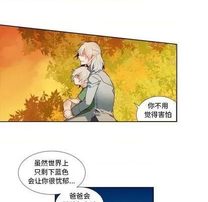 第87话 第32页