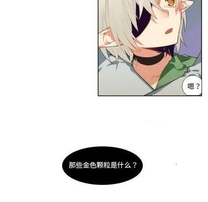 第87话 第34页