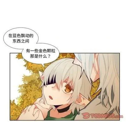 第87话 第35页