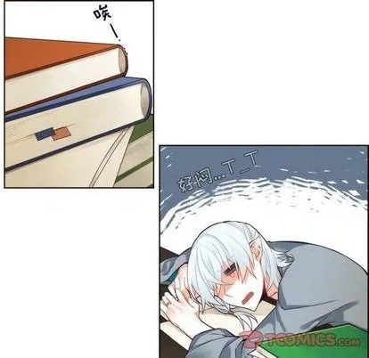 第87话 第41页