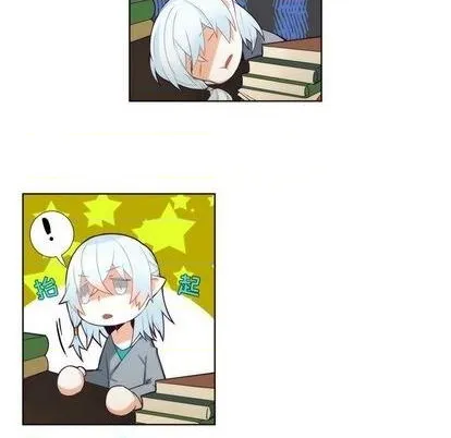 第87话 第44页