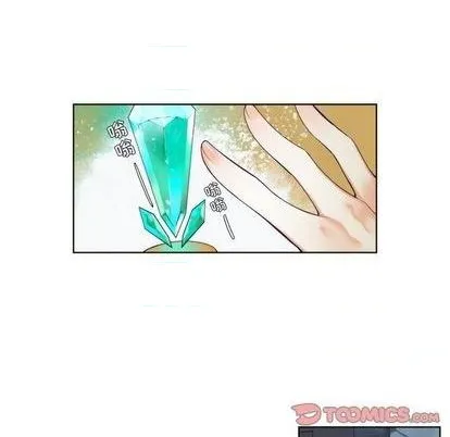 第87话 第45页