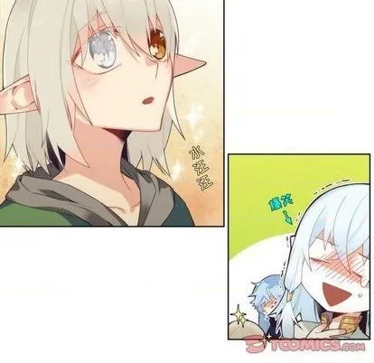 第89话 第7页