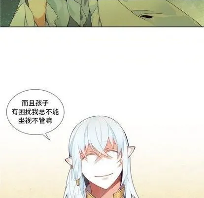 第89话 第22页
