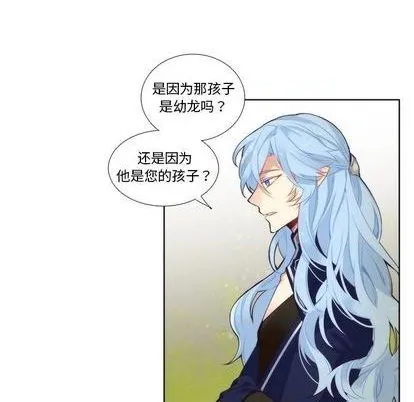 第89话 第24页