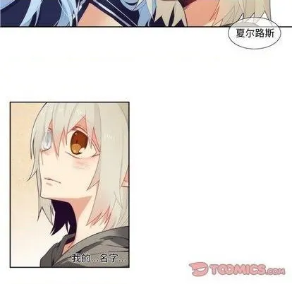 第89话 第43页