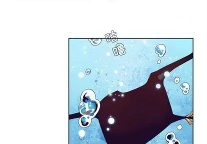 第91话 第2页