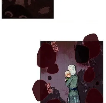 第91话 第12页
