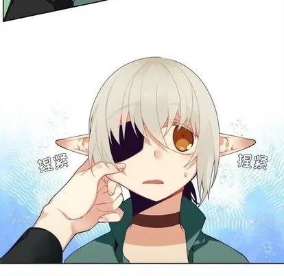 第91话 第15页
