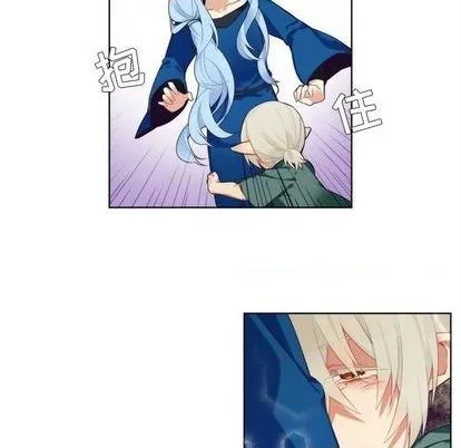 第91话 第21页