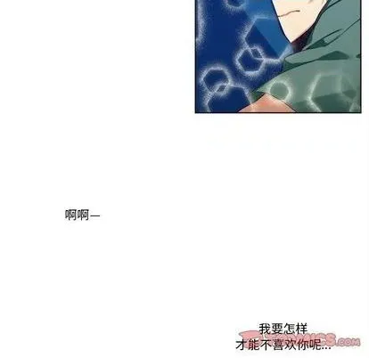 第91话 第22页