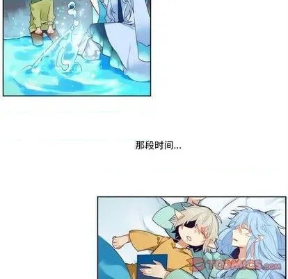 第91话 第25页