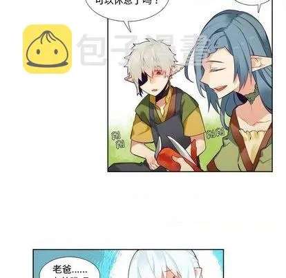 第91话 第30页