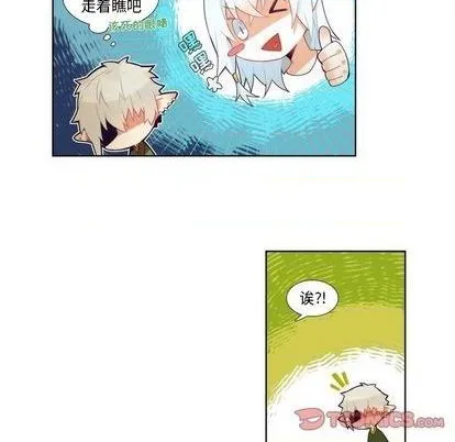 第91话 第31页