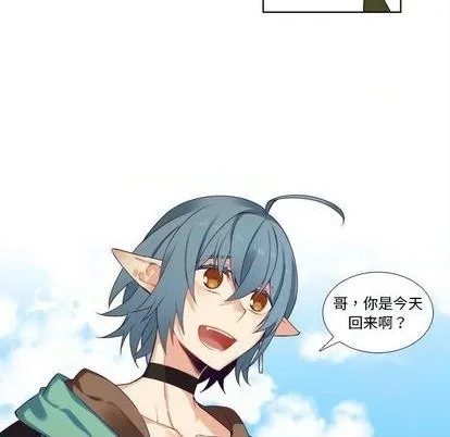 第91话 第32页
