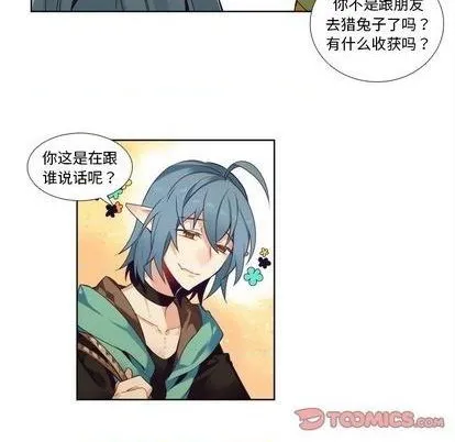 第91话 第34页