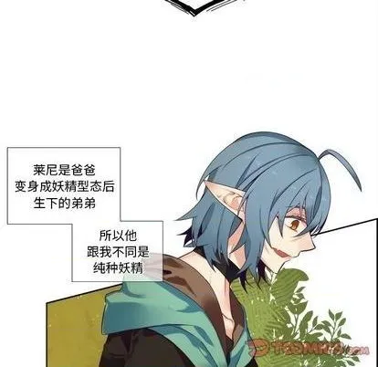第91话 第40页