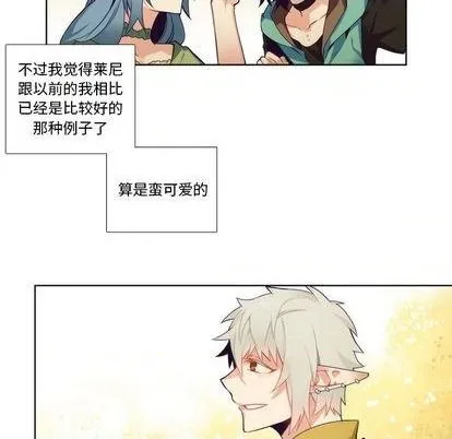 第91话 第44页