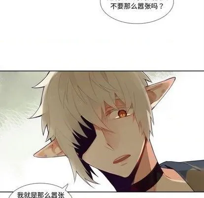 第91话 第48页