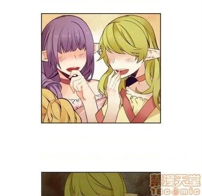 第92话 第15页