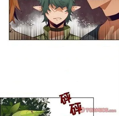 第92话 第19页