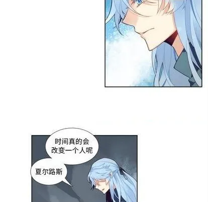 第92话 第36页
