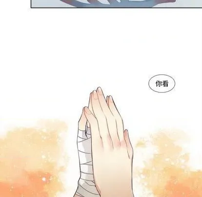 第92话 第38页