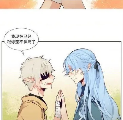第92话 第39页