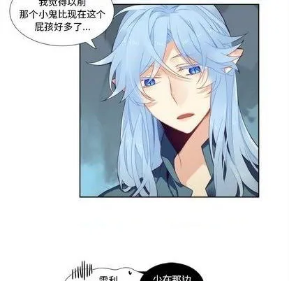 第92话 第42页