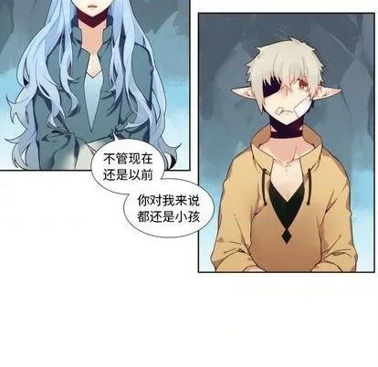 第92话 第44页