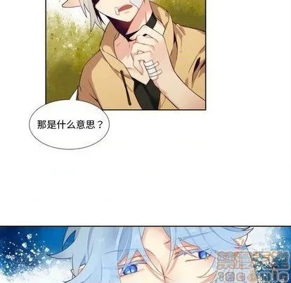 第92话 第50页
