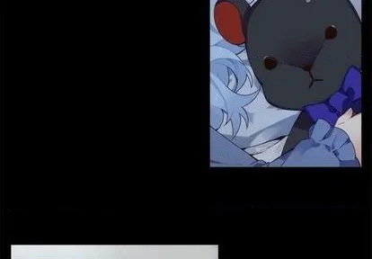 第93话 第3页