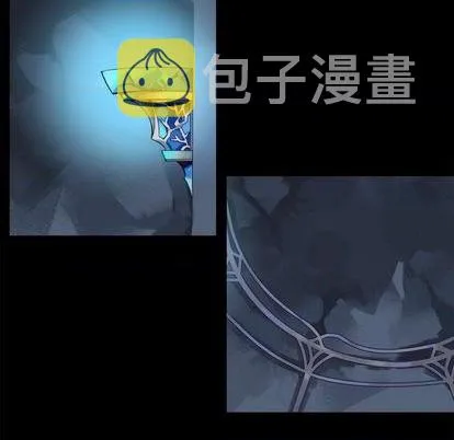 第93话 第6页